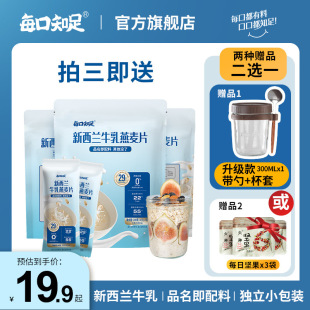 ÿ��֪�������mţ������Ƭ�����b�_�{��ʳ���������Ї���ꑰ��b