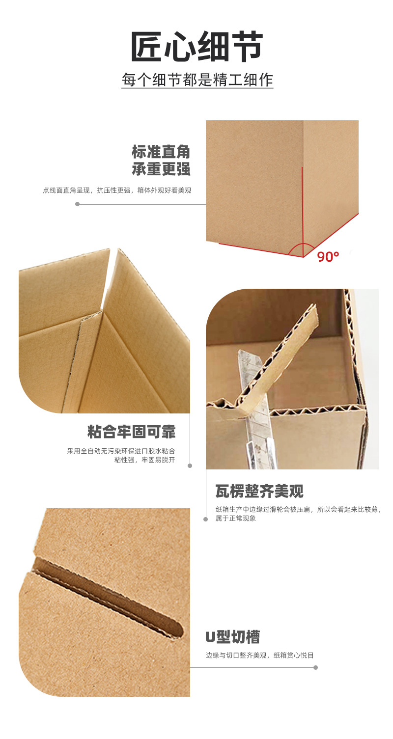 华烨定制链接_13.jpg