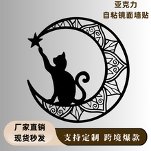 �������R���N����؈��Ӱ��ˇƷ�U�պ�؈�������Ҿ��b�Ʒ���R�d��