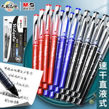 ����ARP50901����ֱҺʽ���ԹPȫᘹ��̄��k�����ֹP0.5mm�W����