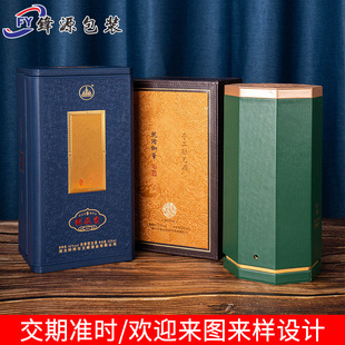 Red Wine Packaging Box, Gift Wine Box, Liquor Box, Lacquered Flip-Top Lid, Two-Piece Wooden Custom Lacquer Craft