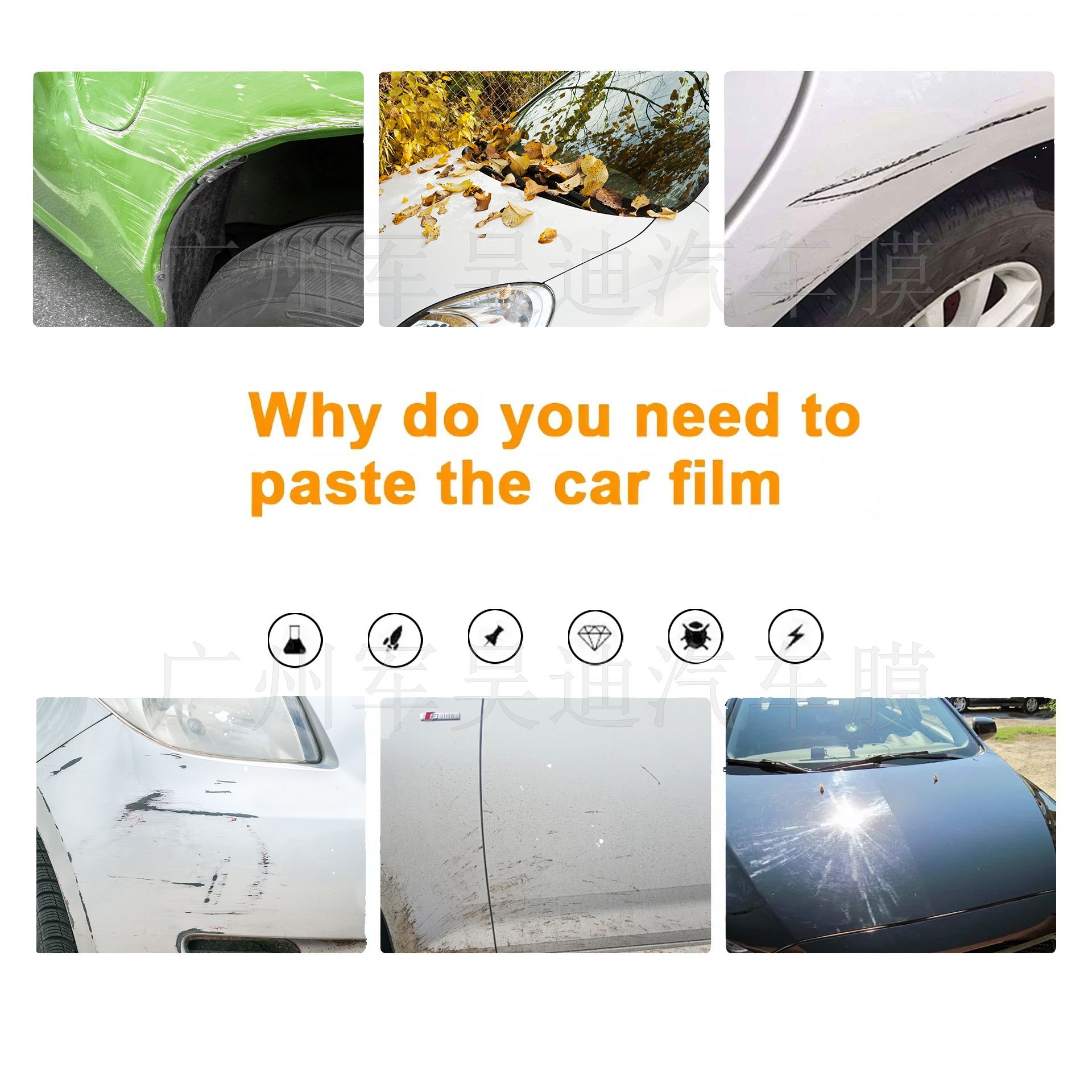 Cross-Border Special Car Pre-Cut Suitable for Tesla Cybertrucktpu Paint Protective Film Amazon