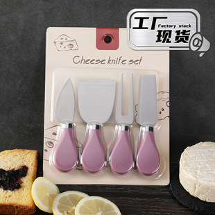 Factory Ready-Made Stainless Steel Cheese Knife Set Western Food Knife Knife and Fork Butter Knife Card Cheese Knife Four-Piece Set