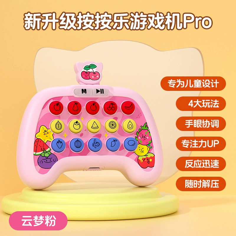 Cartoon game console anti-stress "Gopher" for training, anti-stress