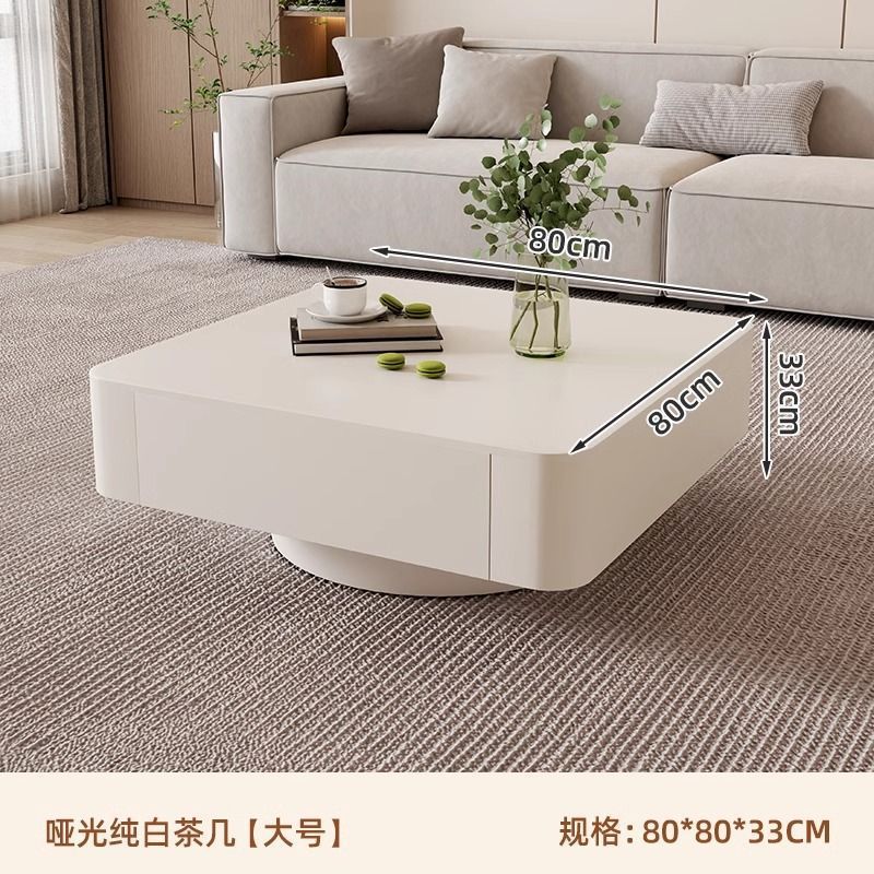 现代轻奢高级感岩板茶几小户型客厅家用创意极简奶油茶台新款方形|undefined