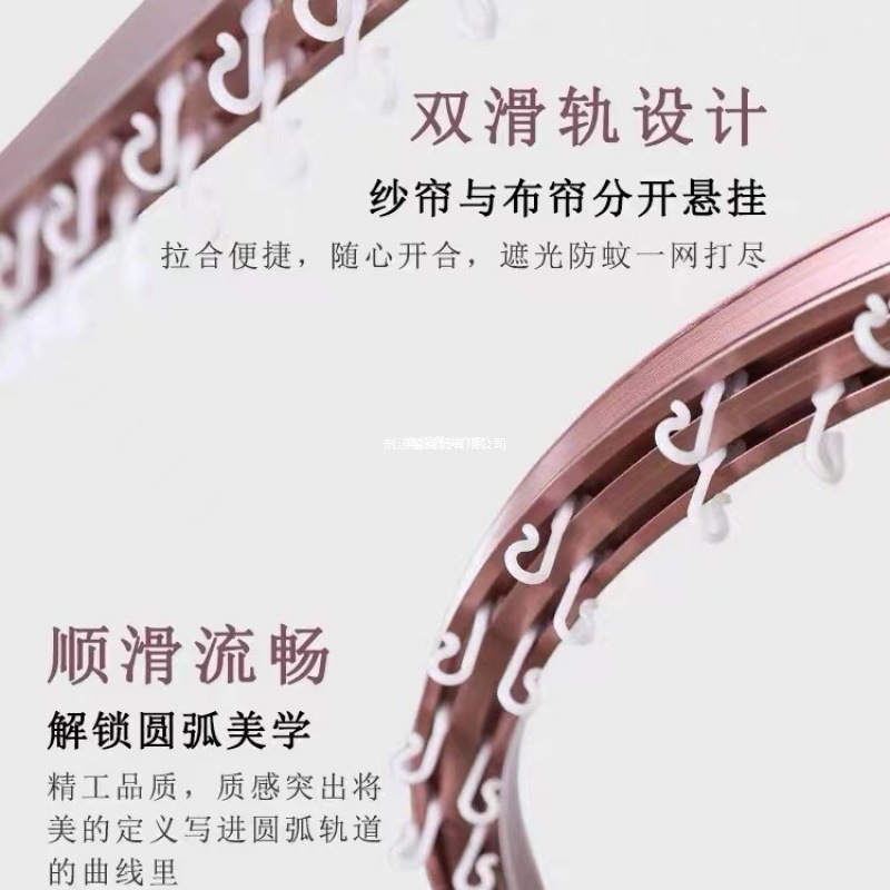 U型双轨道学生宿舍床帘支架寝室上铺立柱伸缩架子金属杆子可升降|undefined