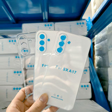 适用SAM三星A17透明TPU手机壳 1.5mm高透直边TPU透明防摔保护套