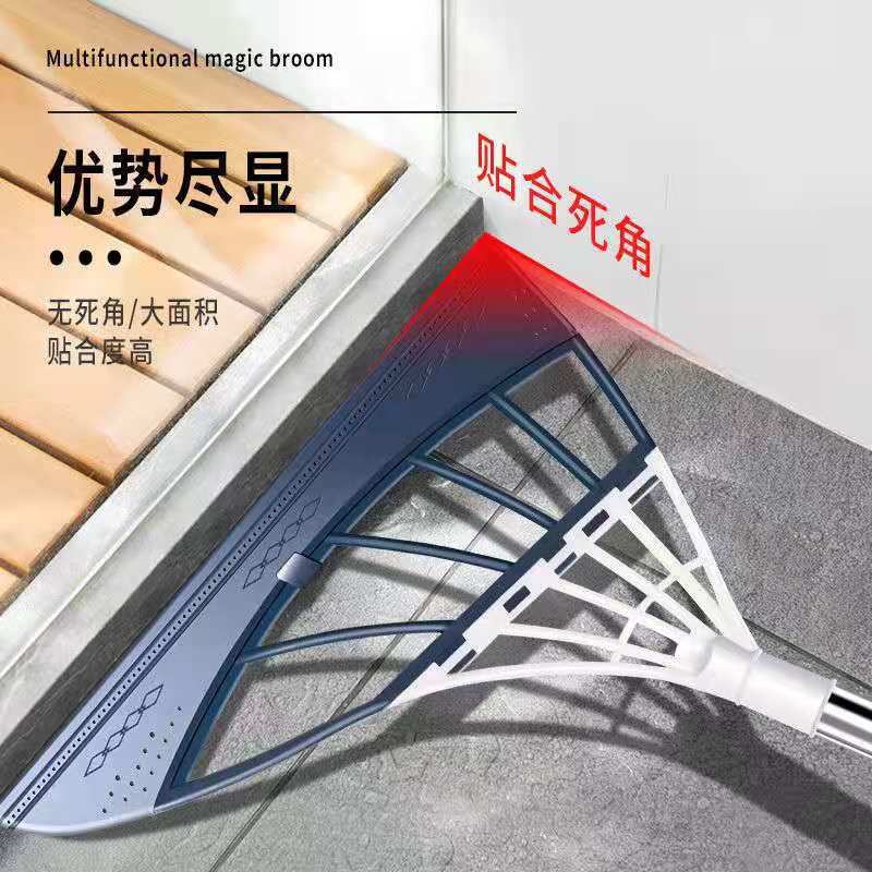 黒科学技術マジックほうき掃除ほうき家庭用ワイパー浴室モップほうきトイレ掃除髪神器|undefined