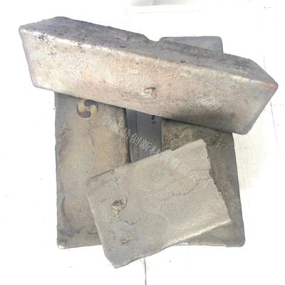 硅铜合金 铜硅20 硅|ms