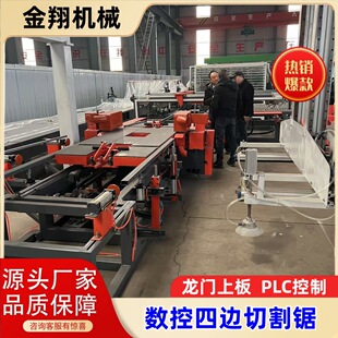 ˮ��l�ݱ��ذ���߅�и�� �����V������߅�C ľ�T���z����߅�