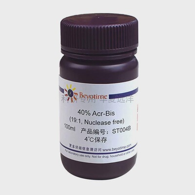 ST004B-100ml 40% Acr-Bis (19:1, Nuclease free)