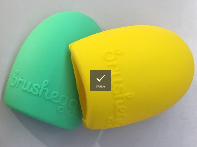 微信截图_20231027152234