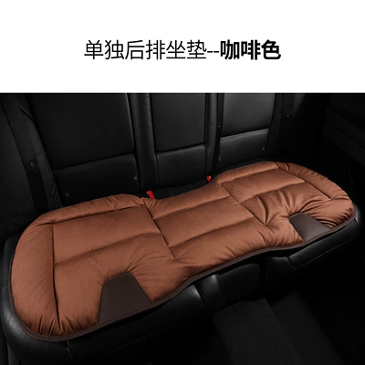 Seat cushion, seat cover – Car - 1-picture-in-the-back-row-coffee-color-general