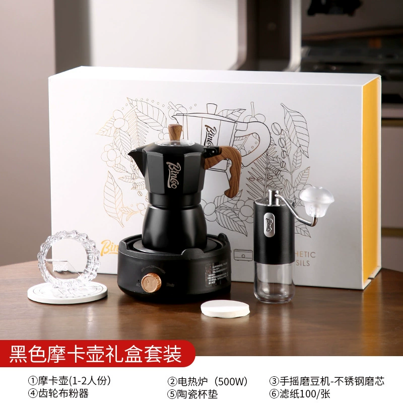 Подарочная коробка Bincoo Coffee высокого качества, изысканный подарок, на день рождения