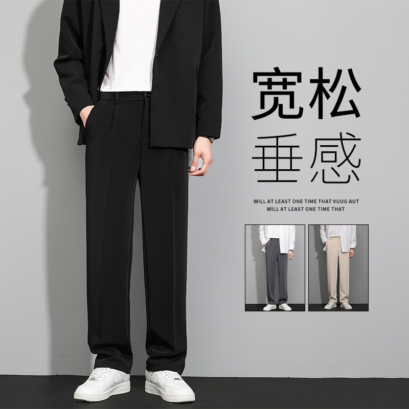 Черные штаны, летние повседневные брюки, мужской костюм, свободный прямой крой