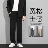 Черные штаны, летние повседневные брюки, мужской костюм, свободный прямой крой