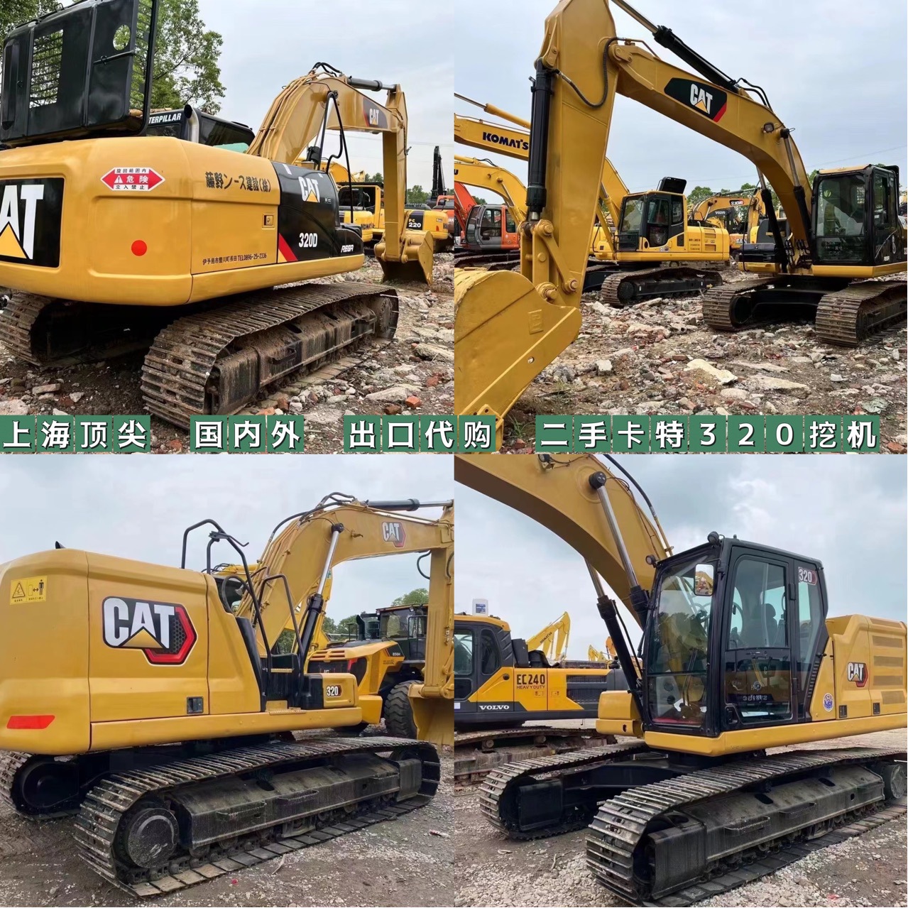 CAT320D Exportación de segunda mano CAT323 325 330 Excavadora