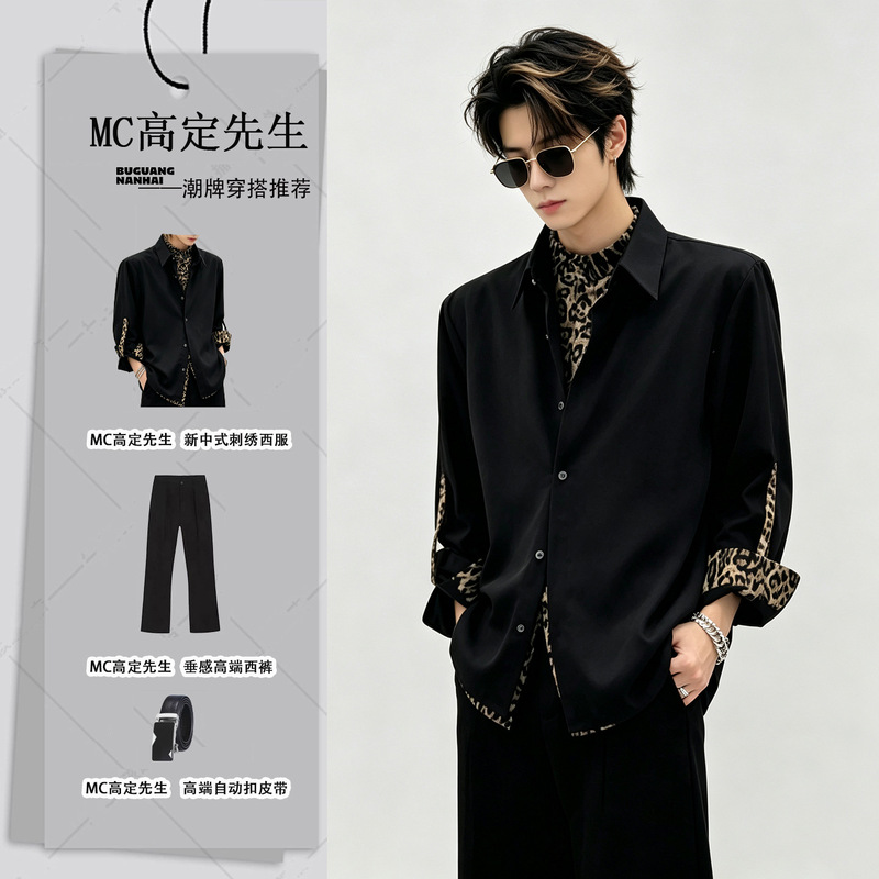 Unique leopard print patchwork faux two-piece long-sleeve shirt for men, high-end layered shirt jacket, loose silhouette, men's model outfit