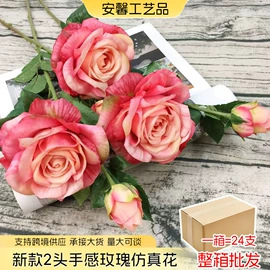 仿真花;仿真玫瑰;仿真绿植