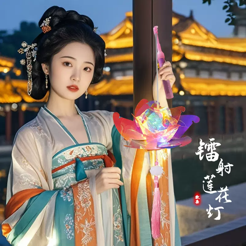 2024新款春节炫彩镭射灯笼 景区花灯彩色发光手提艺术手工diy材料