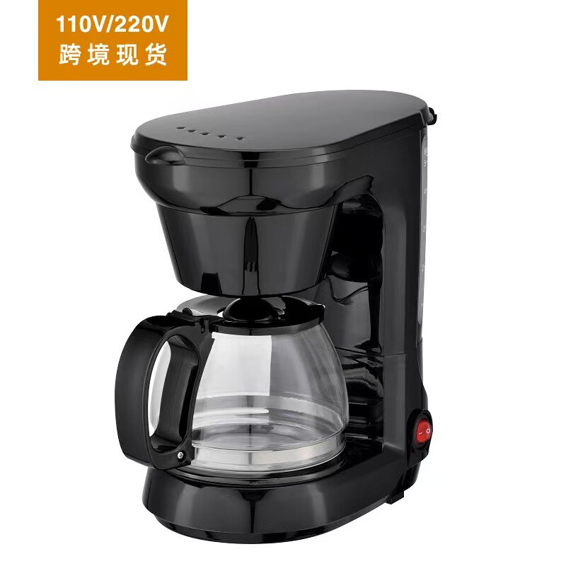 American Coffee Machine Household Automatic Small Cross-Border European and American Drip Coffee Coffee Maker Machine