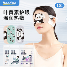 �~�S����������10Ƭ/�����˯�X�ڹ��o���N