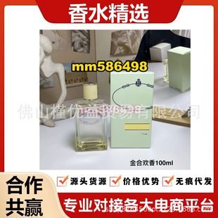 Խ����ˮ��/����ˮ���������Ϛg�����o������ѩ��ľԡˮõ����