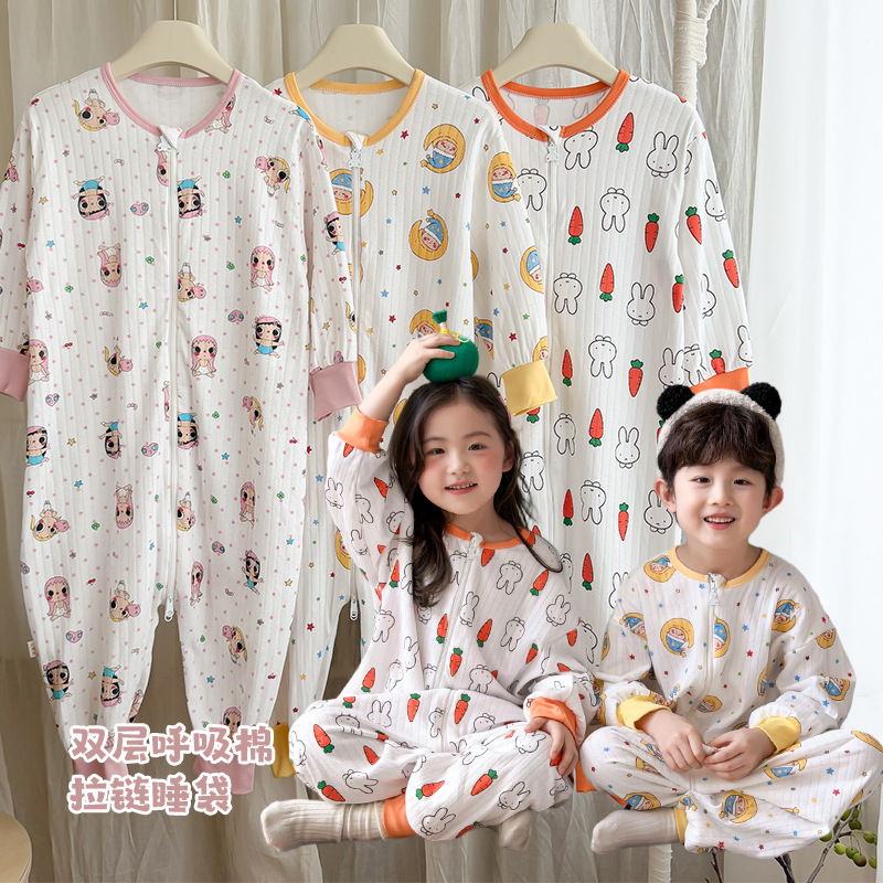 26 Autumn children's thickened cotton warm split-leg sleeping bag, pure cotton pajamas for older children, one-piece home wear pajamas