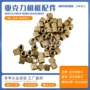 跨境定制精细预埋铜螺母