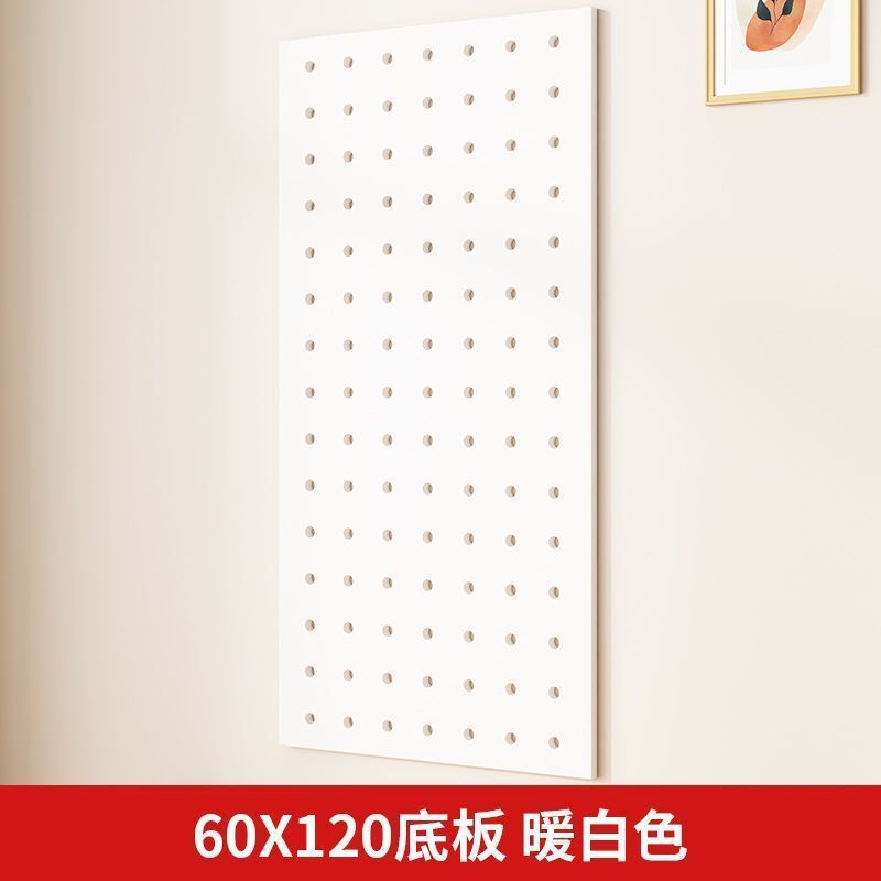 实木洞洞板阳台玄关置物架花架室内客厅窗台墙上盆栽绿植多肉架子|undefined