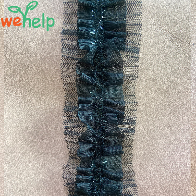 폭 4.5CM* 길이 1야드 메쉬 블랙