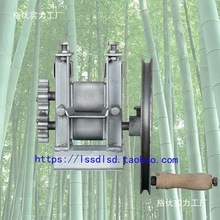 手摇破篾机 竹片分离机 破竹机 起篾机 竹篾开片机竹条开片分层机