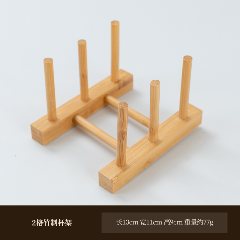2칸 수납랙