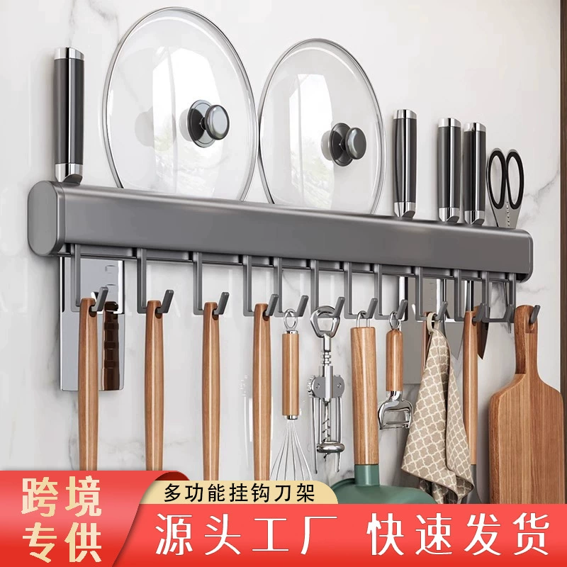 Кухонные крючки для трансграничных перевозок, настенные стержни для хранения без перфорации, многофункциональные аксессуары для стеллажей для хранения, подвесные ложки и лопатки.