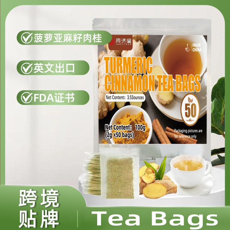 Pineapple Flaxseed Cinnamon Tea Panza Ginger Root Substitute Tea Pinneapple Onginger