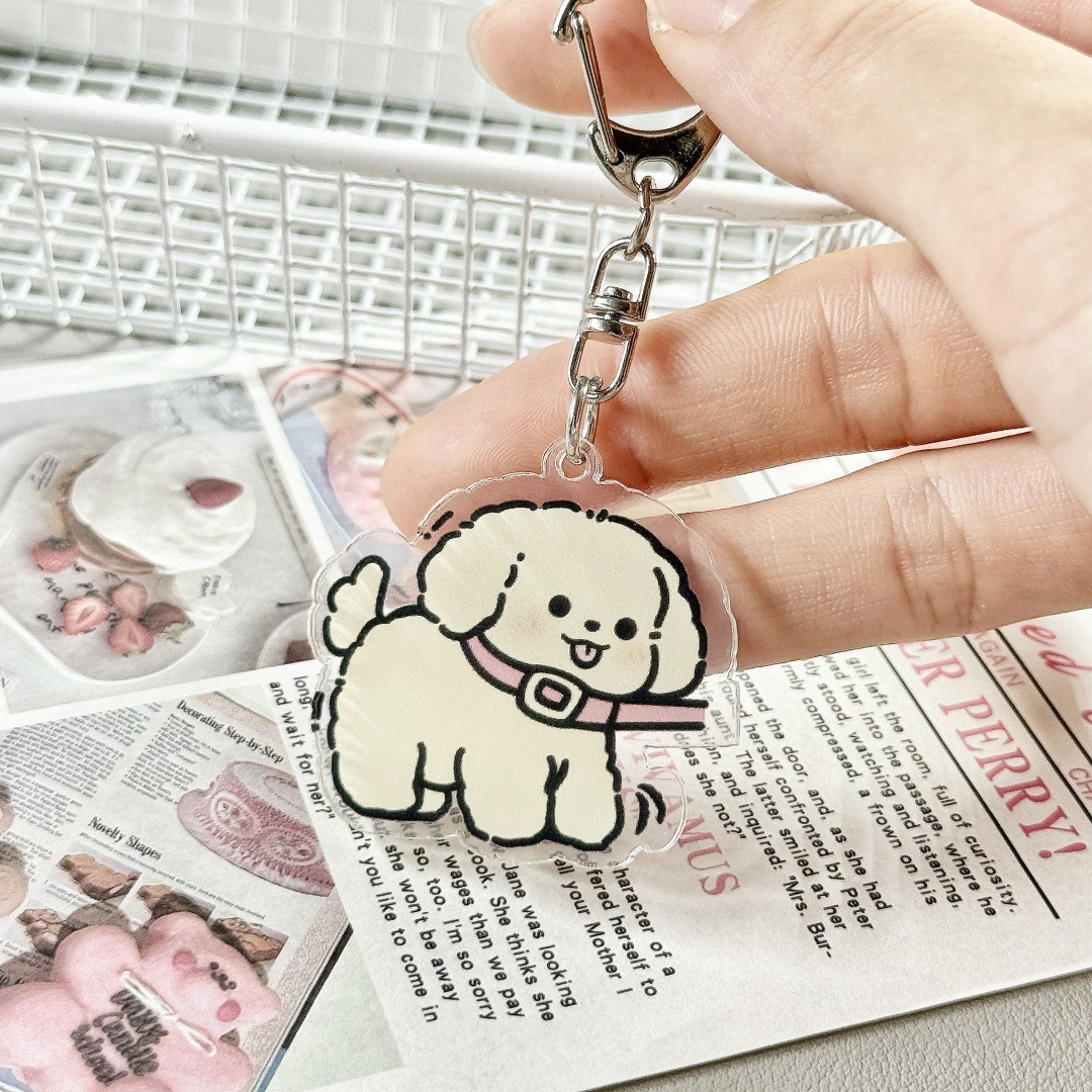 열쇠고리 [노란 혀를 내미는 강아지]