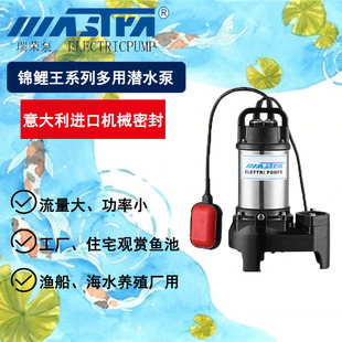 �f���_�\�����~�� ˮ�ò��P��o�� ��ˮ���������~��ˮѭ�h��ˮ��