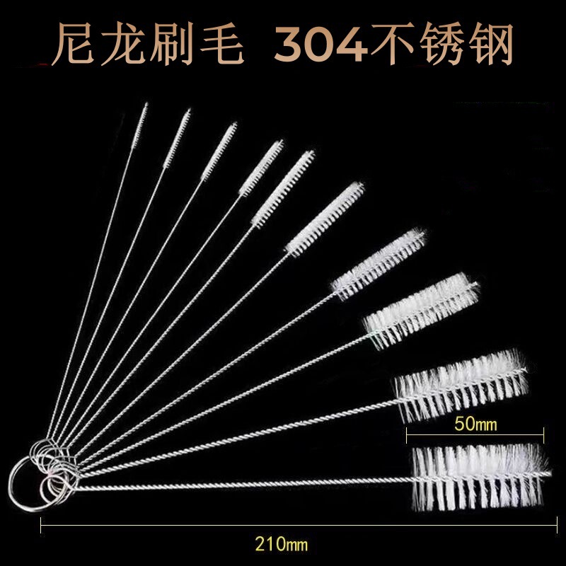 Cleaning Fine Brush 10-Piece Set Stainless Steel Brush Bendable Small Brush Straw Washing Bottle Hose Small Hole Gap Cleaning Fine Brush 10-Piece Set Stainless Steel Brush Bendable Small Brush Straw Washing Bottle Hose Small Hole Gap