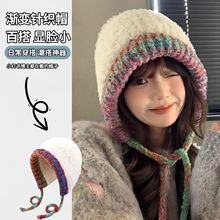 费尔岛风针织帽女冬季巴拉克拉法帽子包包两用保暖毛绒堆堆毛线帽
