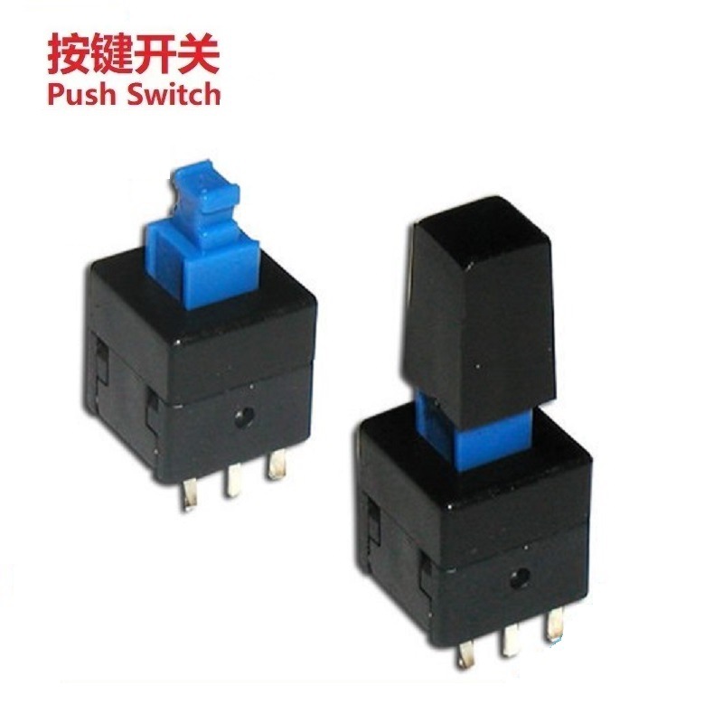 控制器自锁按键开关/仪表仪器按键开关/通讯设备无锁带锁按键开关