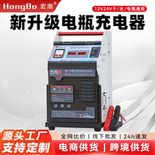 �����Sֱ�I���ƿ��������~��Ȧ����12V24V��늳ش��ʴ�؛܇