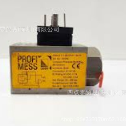 PROFIMESS 全系列可报价 议价