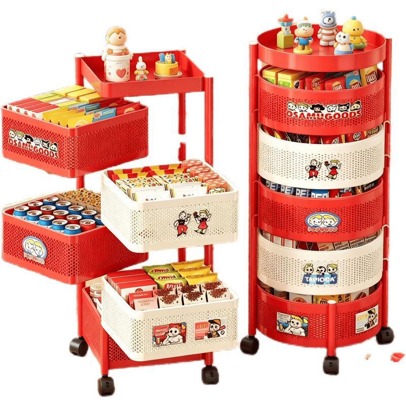 Hollow-out storage rack for home kitchen, fruit and vegetable shelf, movable storage rack with wheels Hollow-out storage rack for home kitchen, fruit and vegetable shelf, movable storage rack with wheels