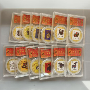 �]Ʊʮ����Ф��ɫ�o���½��ٹ�ˇƷ12��Ф�ŕ��N���ӶYƷ�S�ֶY