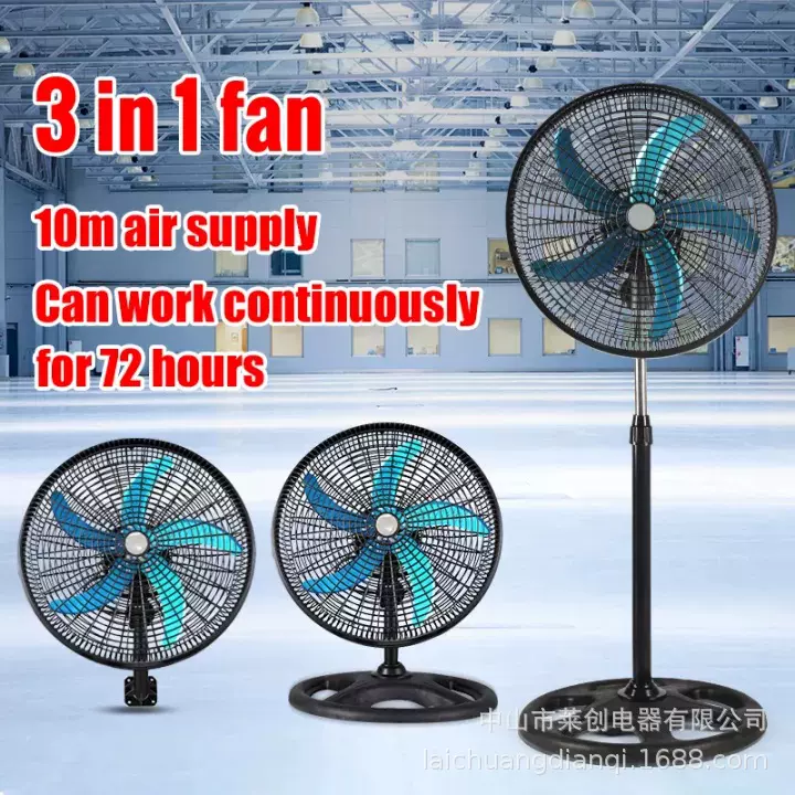 源头工厂18寸落地扇外贸三合一电风扇大功率立式摇头风扇110V出口