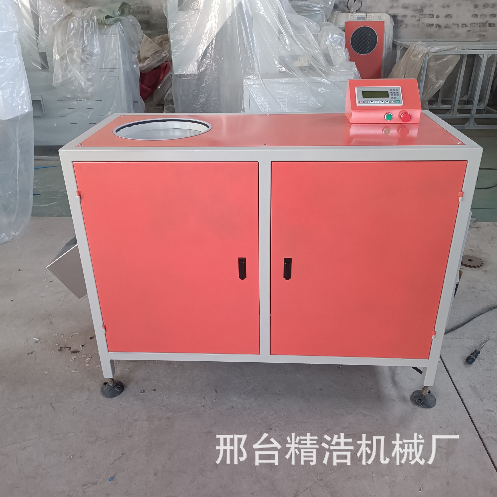 橡胶拆边风选机全自动硅胶制品打边机密封件甩边分离机