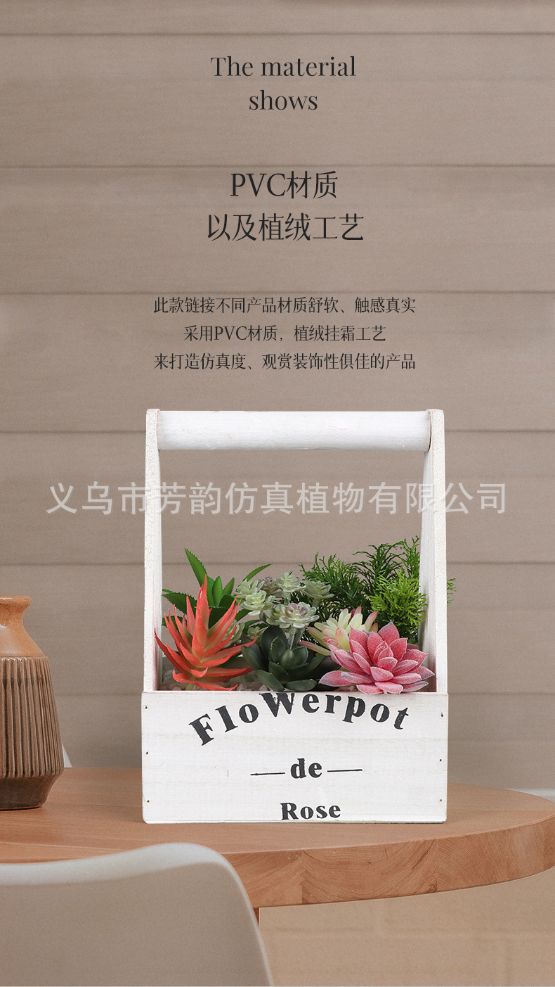 组合详情_05.jpg