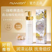 �����𡿰��ļ���DNA�c�������y������&nbsp;NO.NZ4388