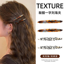 ����l�Aһ�֊A��Ů2026�¿���l߅�A�߼���ǰ�~��߅�������°l��