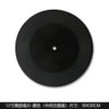 12 -inch record no pattern
